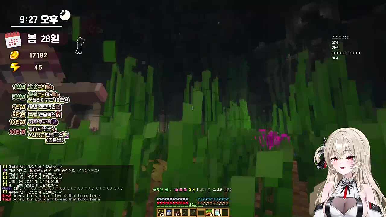 3승 ㅋㅋㅋㅋㅋ