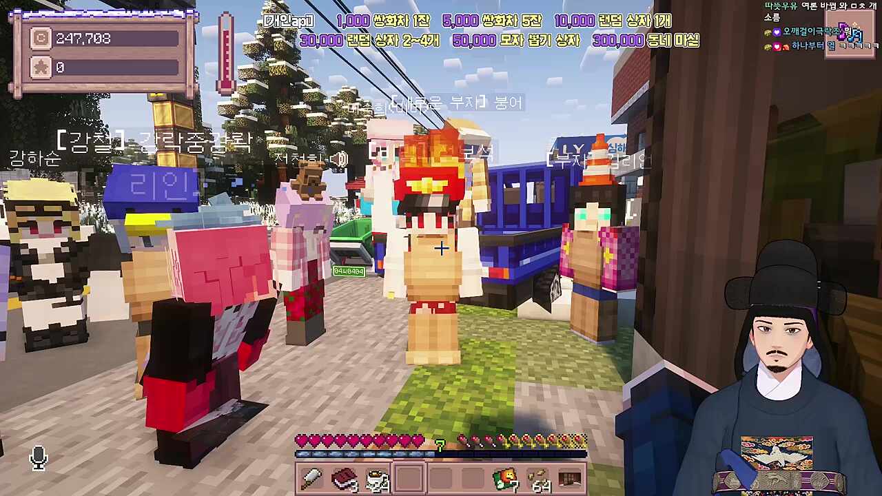 너, 그 다음 너, 너, 그리고 너까지