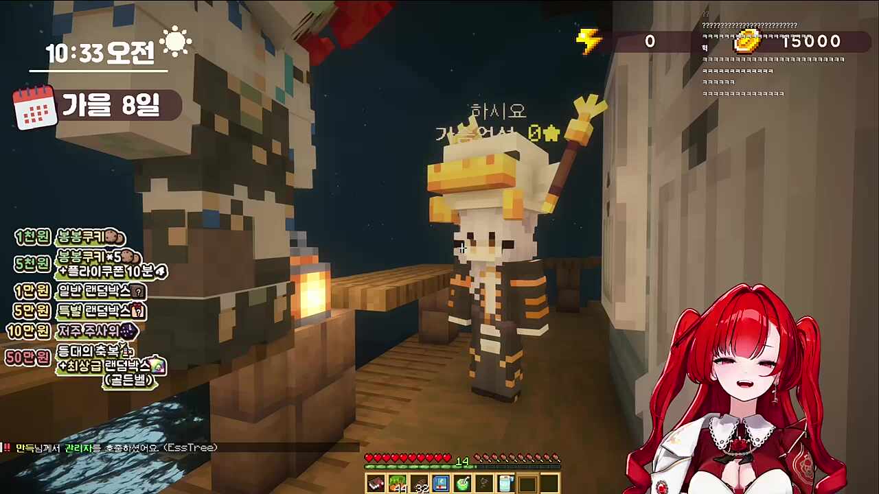 점프맵에서 돌아온 표독시요