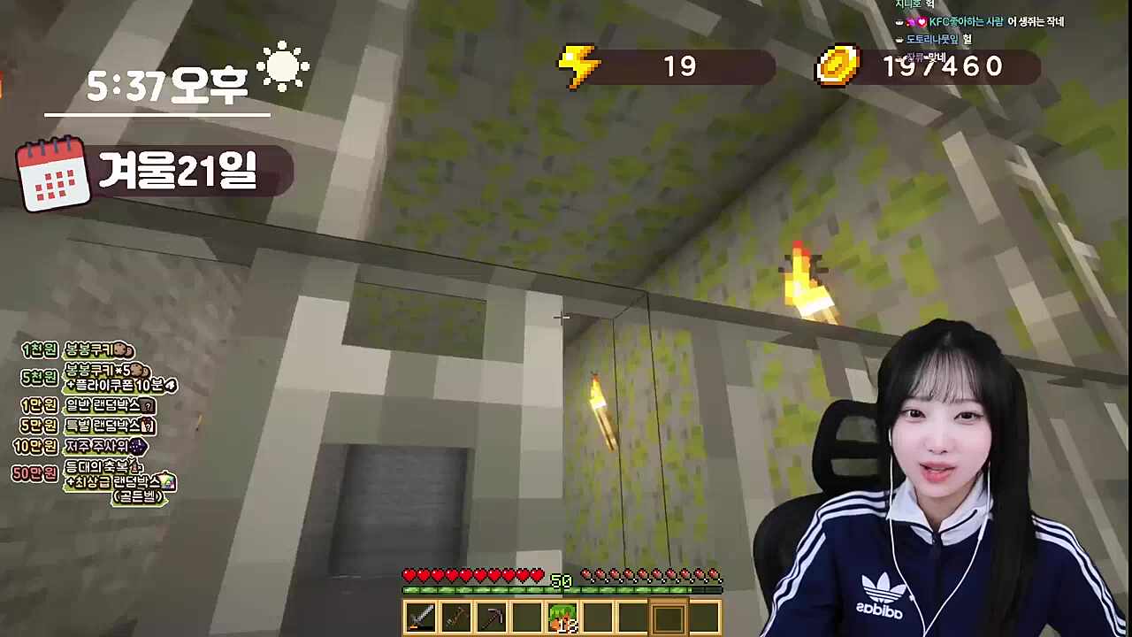 마뫄: 이거 혹시 부부가 쌍으로 이런 일 하시는 거예요??