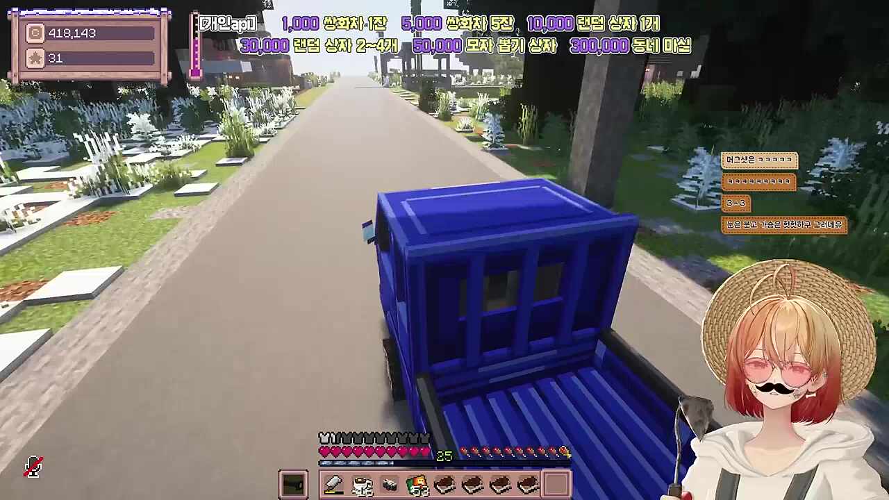 향기득 영감 너무 멋있지 않아요?