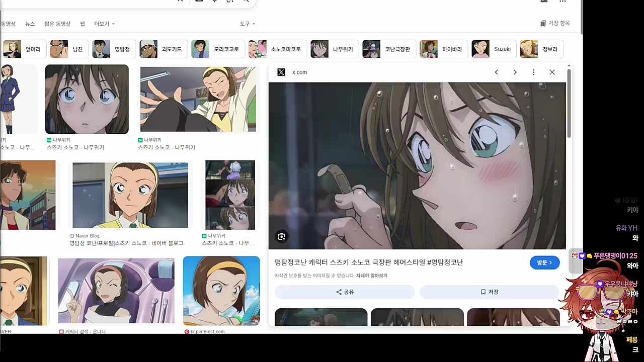 머리띠 압수해야되는 캐릭터🐹