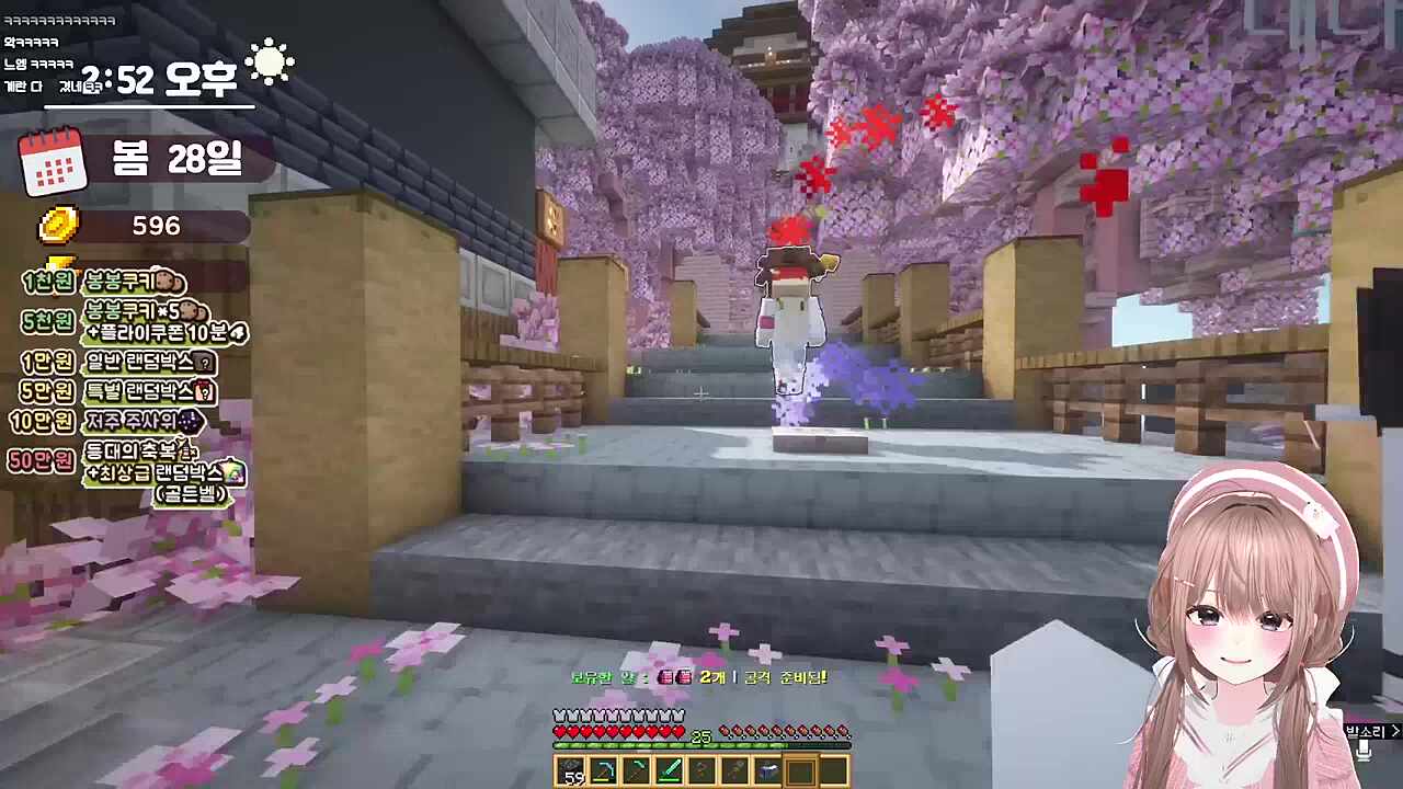 무지사냥꾼,나은사냥꾼