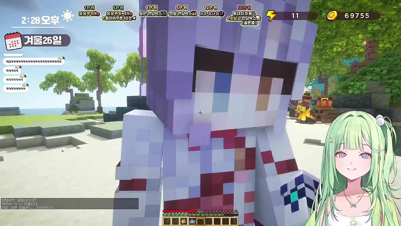 성대모사 개못한다니 ㅠㅠㅠㅠ