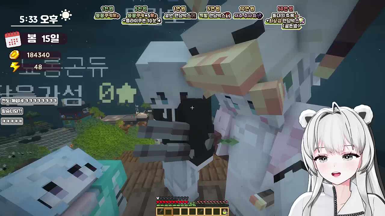 남편쪽 거래처였어?