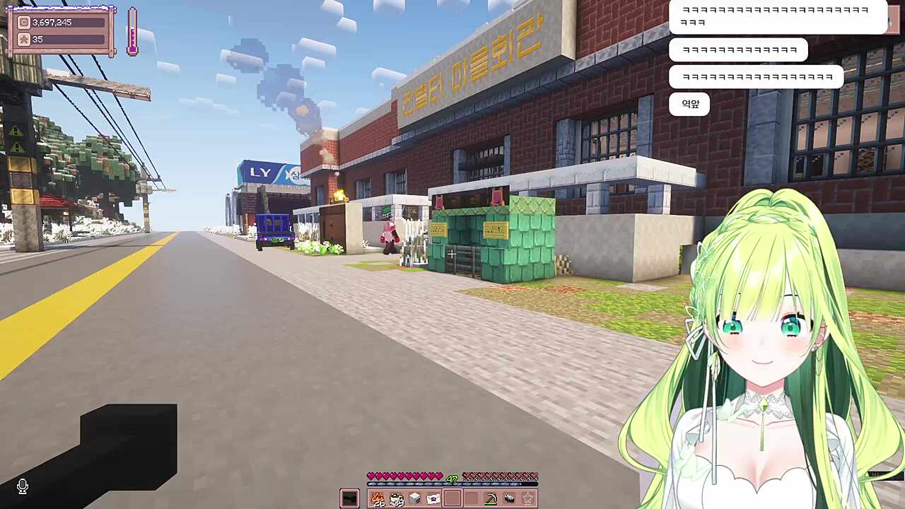 별농일기2 9일차 바나나 훔핀거 들켰나?