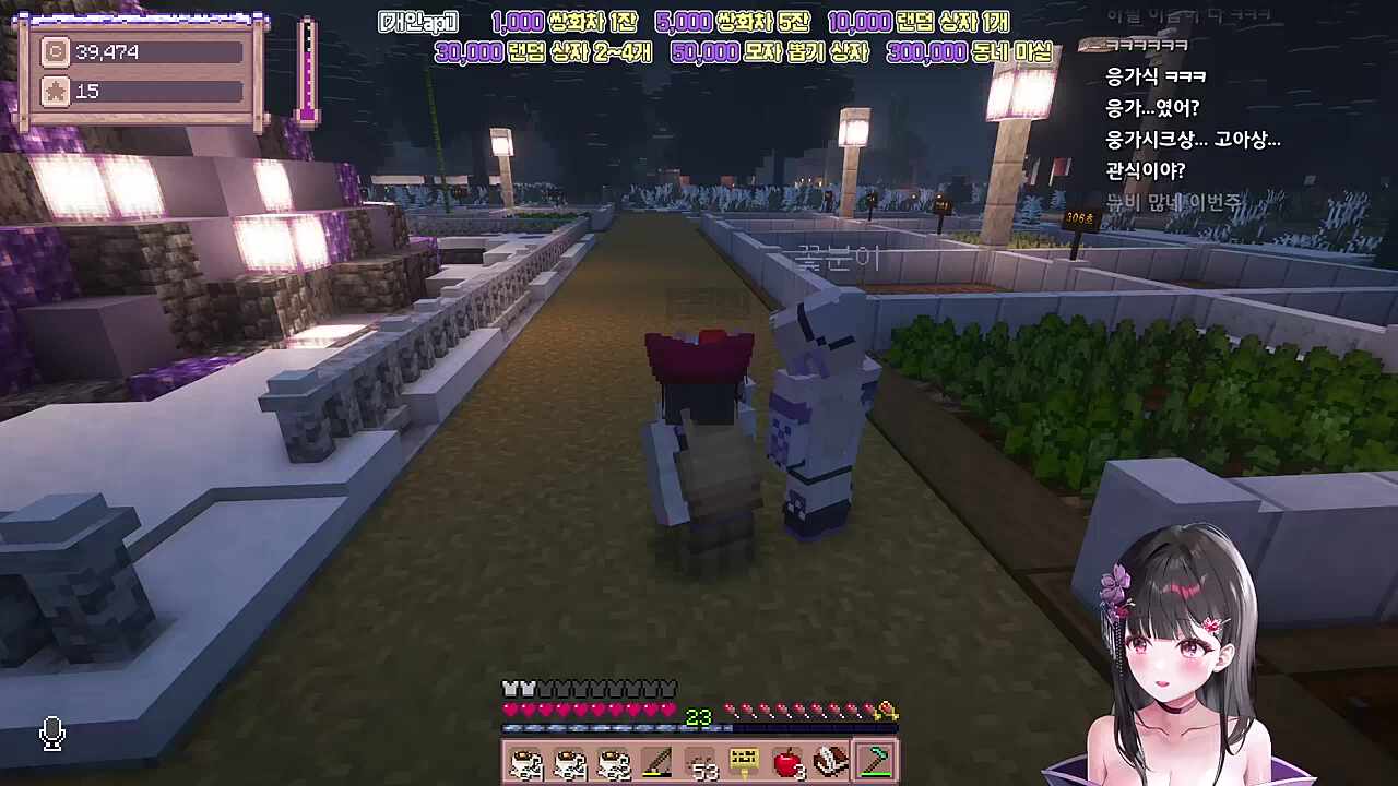 한글 모르는 RP인거같아요. ㅈ졌어....