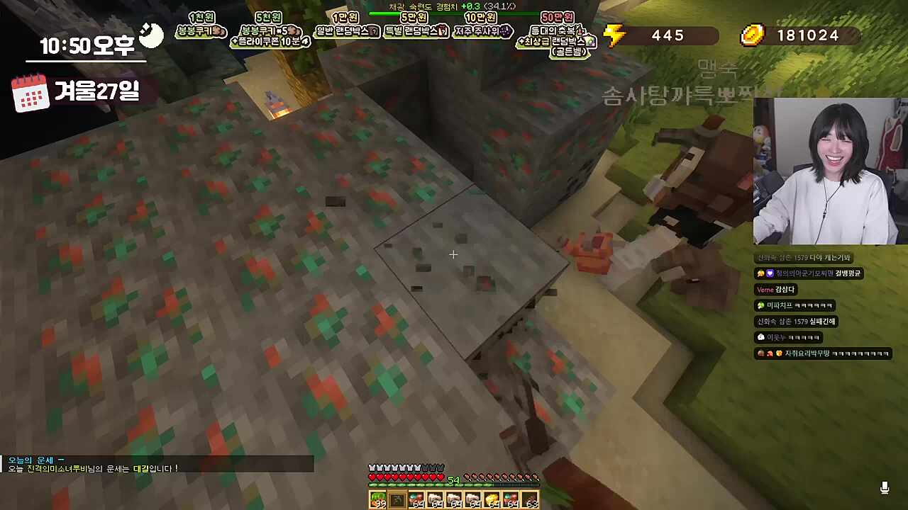 맹숙씨ㅋㅋㅋㅋ