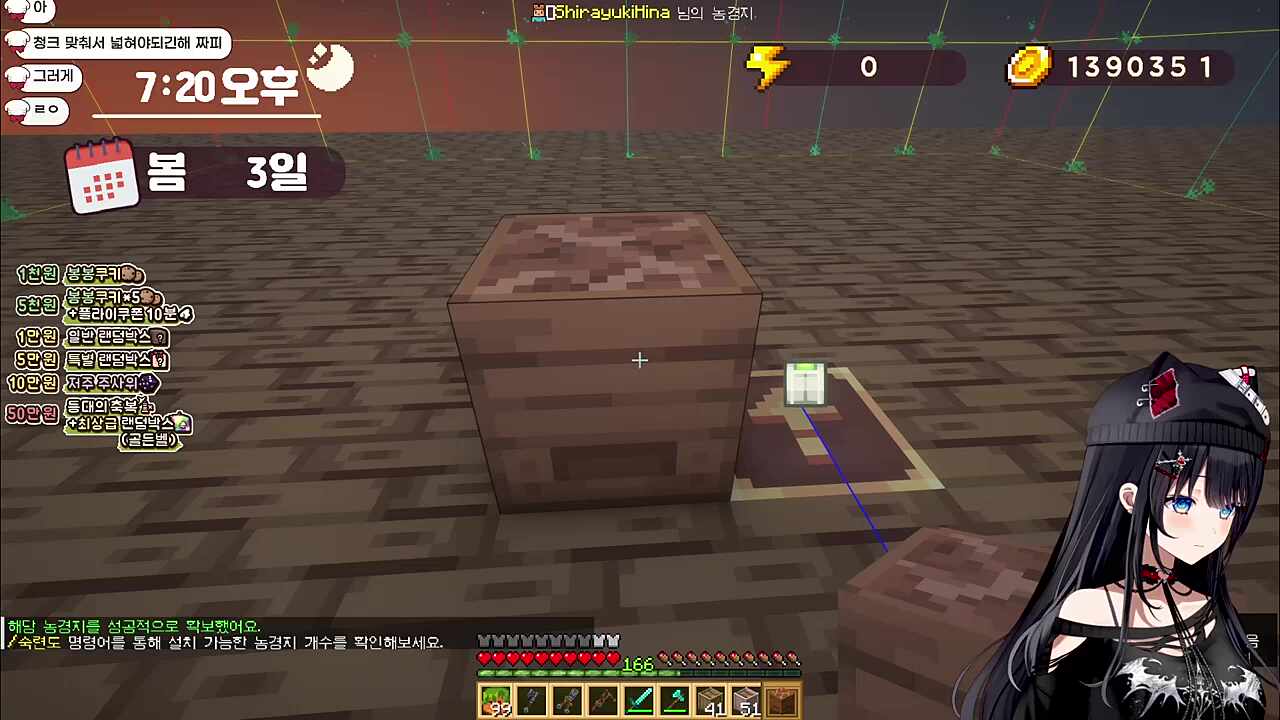 저는 비효율 인간입니다.