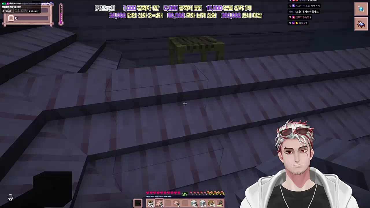 외국인이 처음 듣는 한국노래 따라 부르며 맞추기