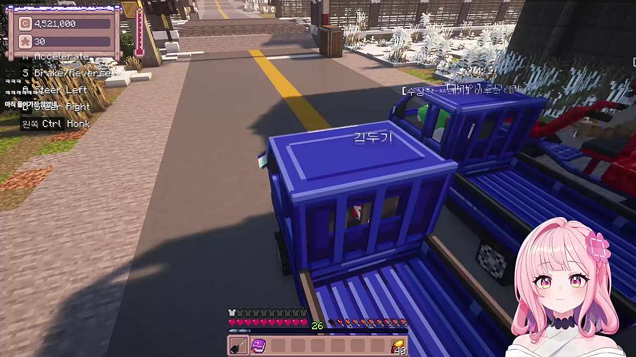 정좌인데 정X 뭐요?ㅋㅋㅋ(아오 력평...)