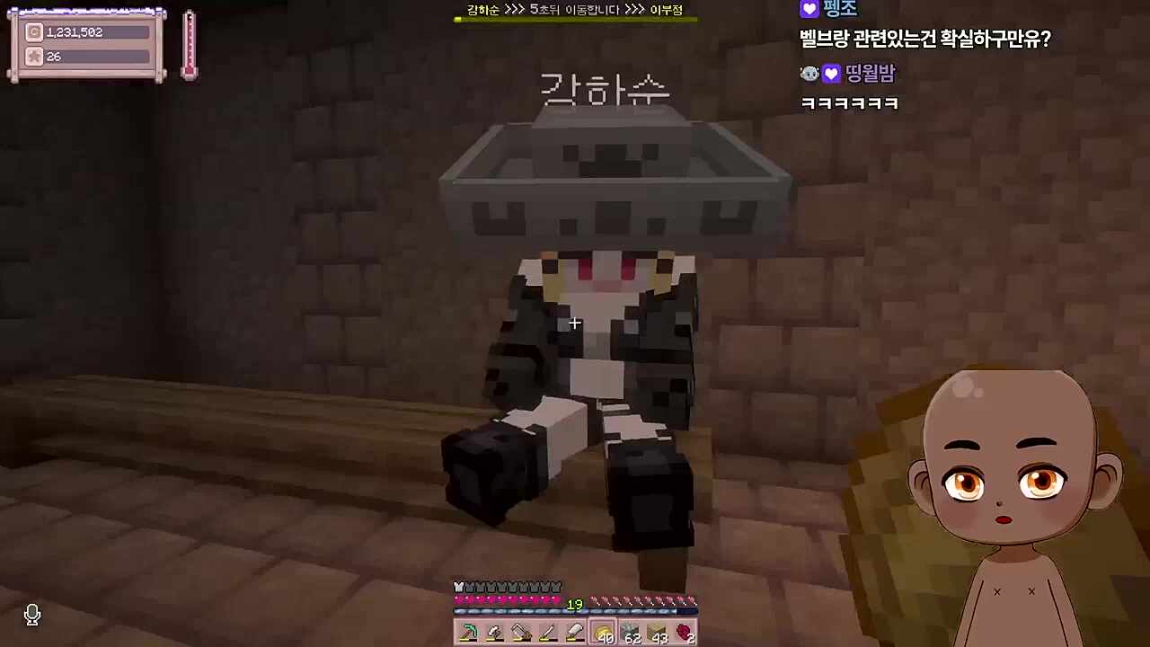 강씨의 정신없는 동네마실