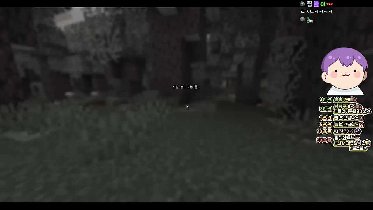 ??: 안 뜰 것 같아