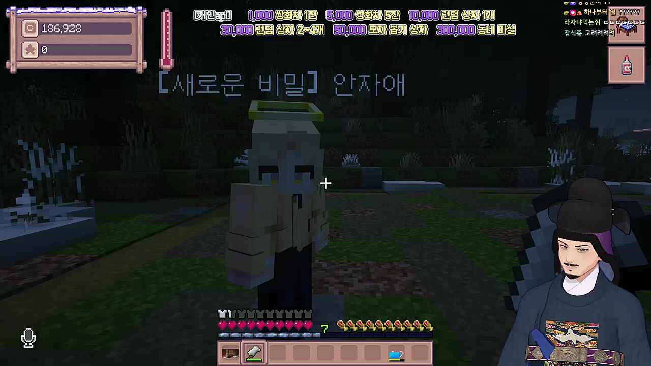 주무관 자리가 비면 어떻게 되는겨?