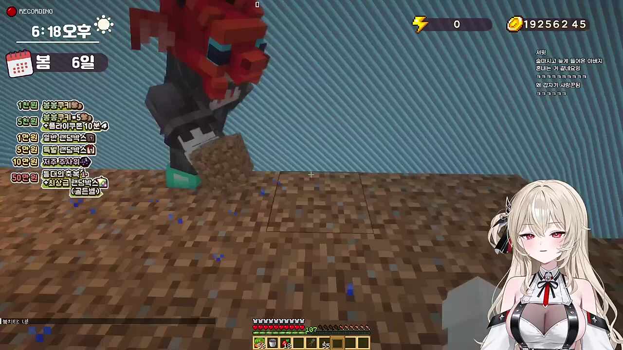 독쌤 슬랩스틱 ㅋㅋㅋ