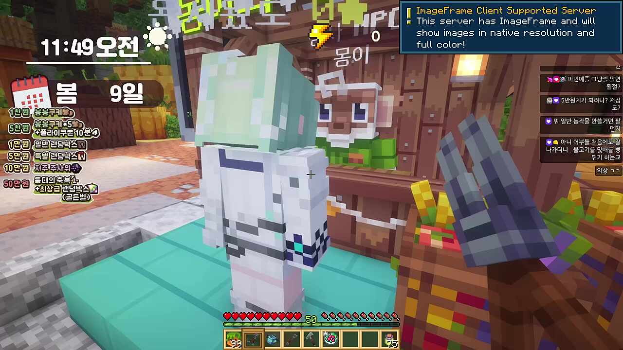 수달님은 확실히 머리가좋아서...