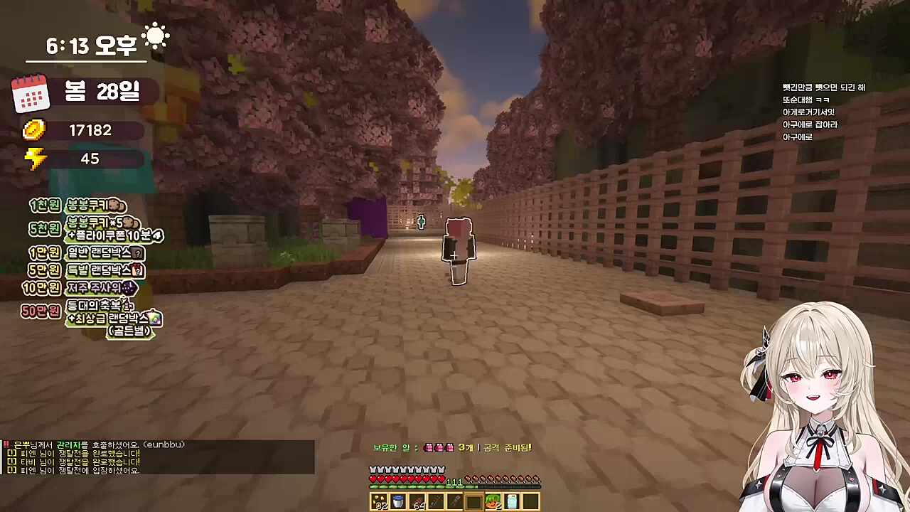 두번째 탈출 캬ㅑㅑㅑ