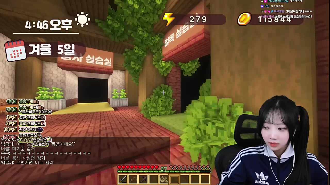 이거 명훈이 아니야?