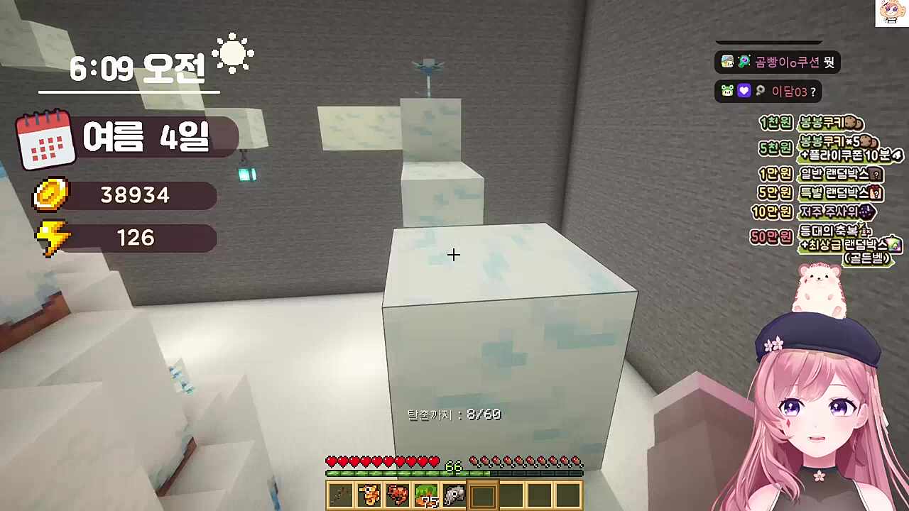 점프맵으로 보복하려는자 점프맵으로 보복당한다