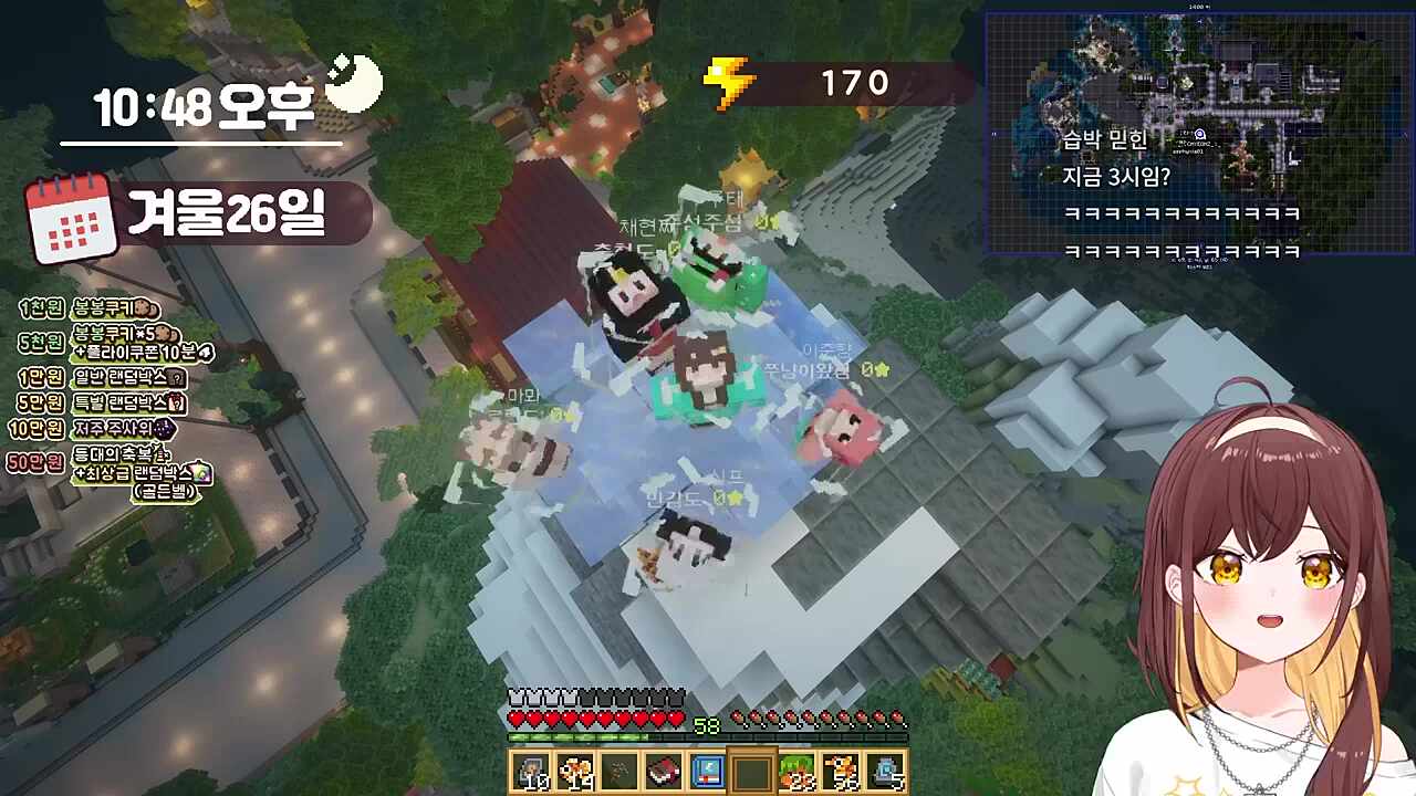 피융신단 시즌2 개장