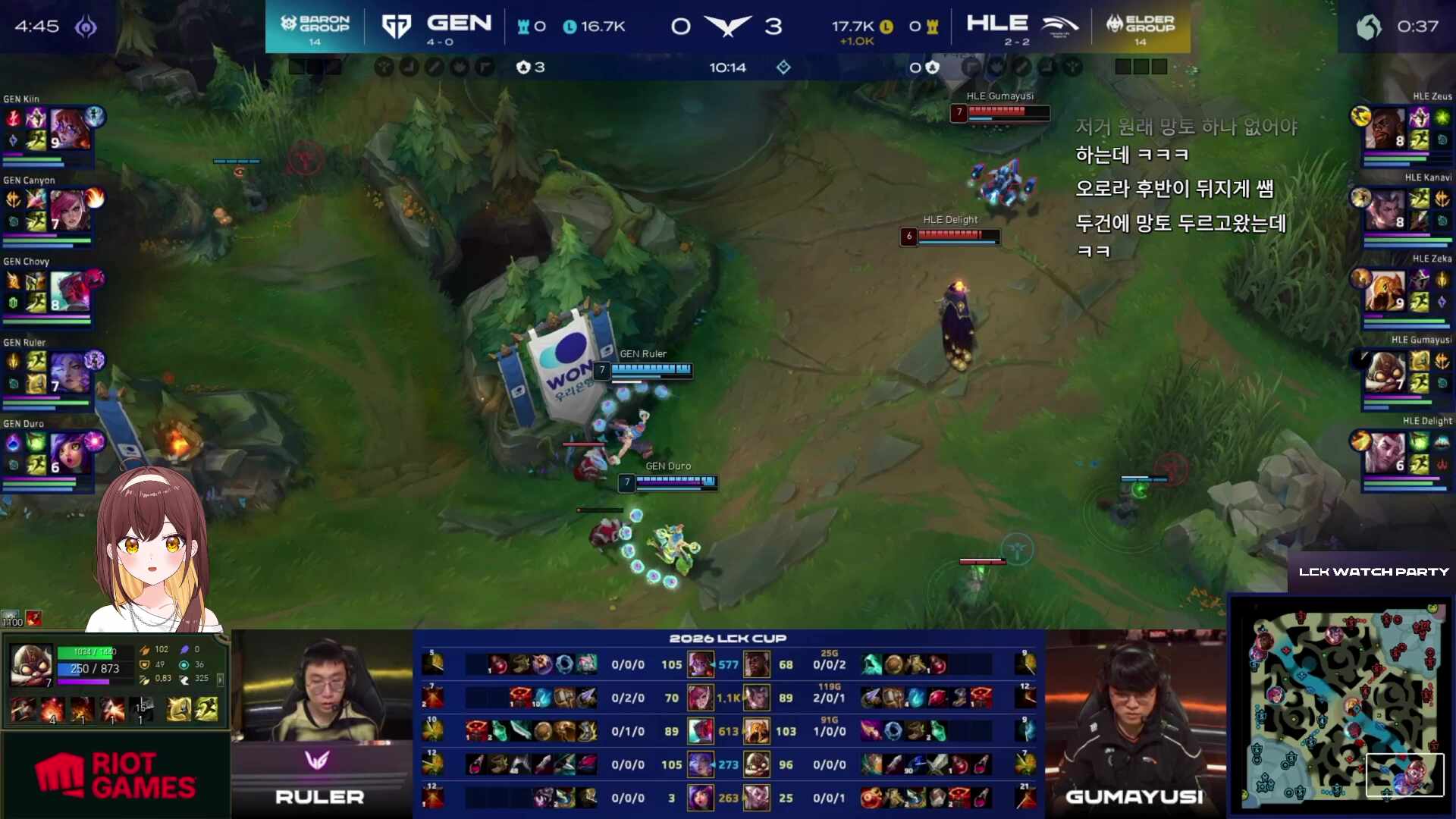 봉봉팜 역대급 도태컵 근데 힐링 서버니까 ㄱㅊ겟지요 ㅎㅎ;; ٩(●'▿'●)۶ 