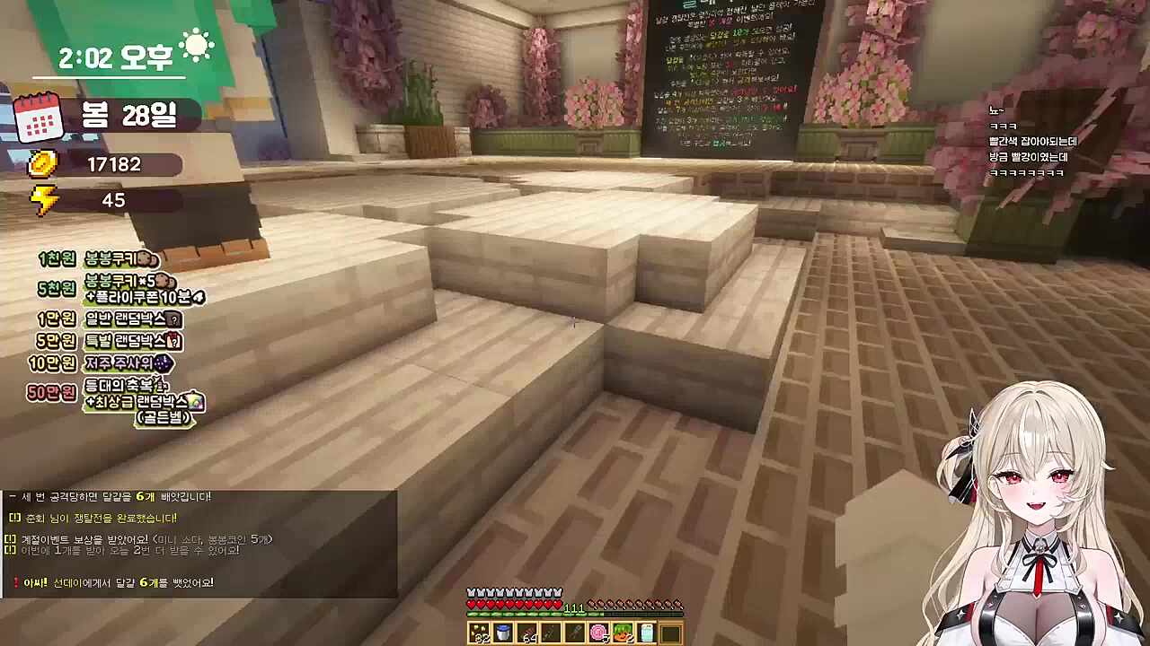 탈출 성공 익숙한 3명 춘회 부키 탬탬