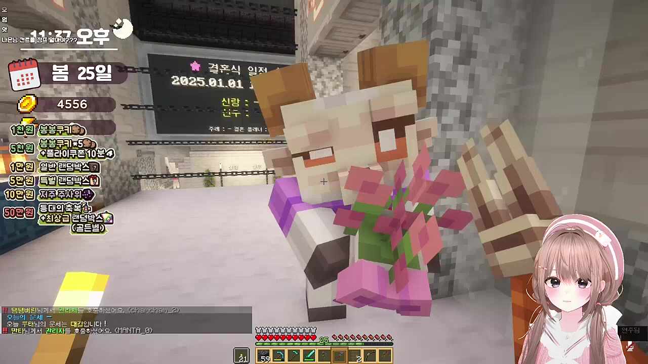 적성에 딱 맞아