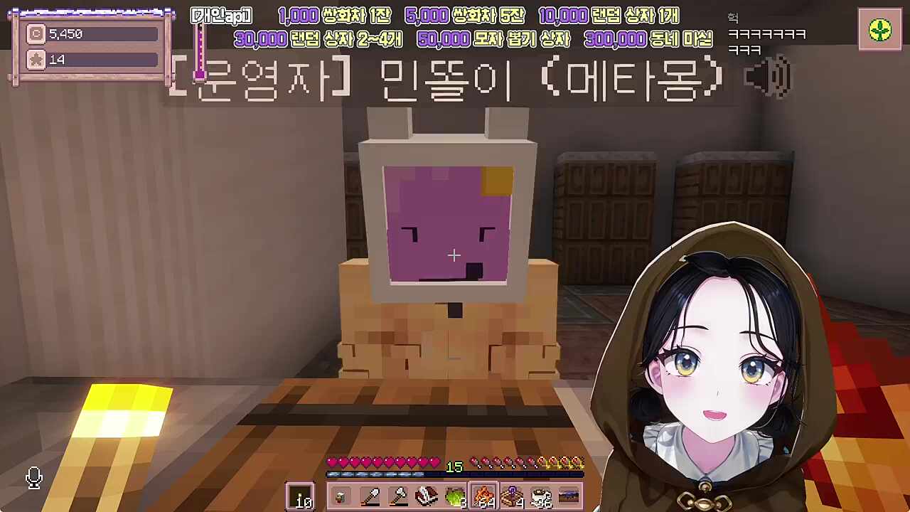 별농일기 9일차 담