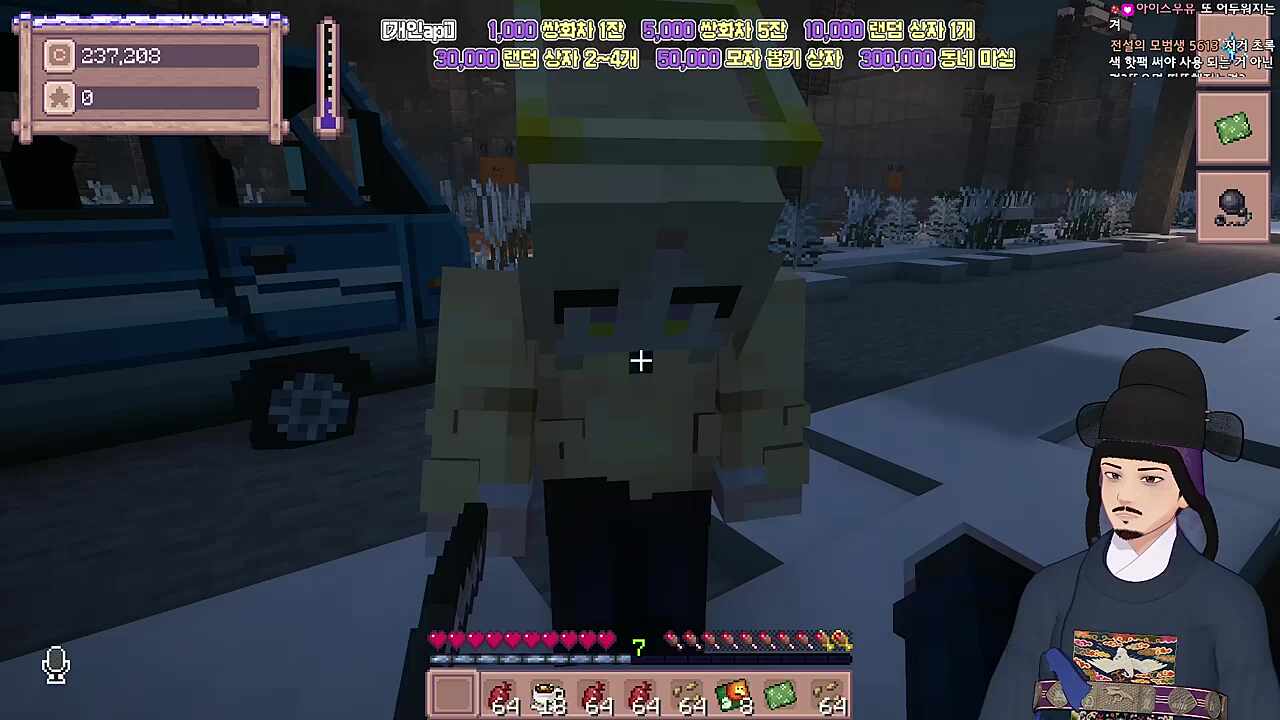 요런 거 하나 구해줄 수 있을까?