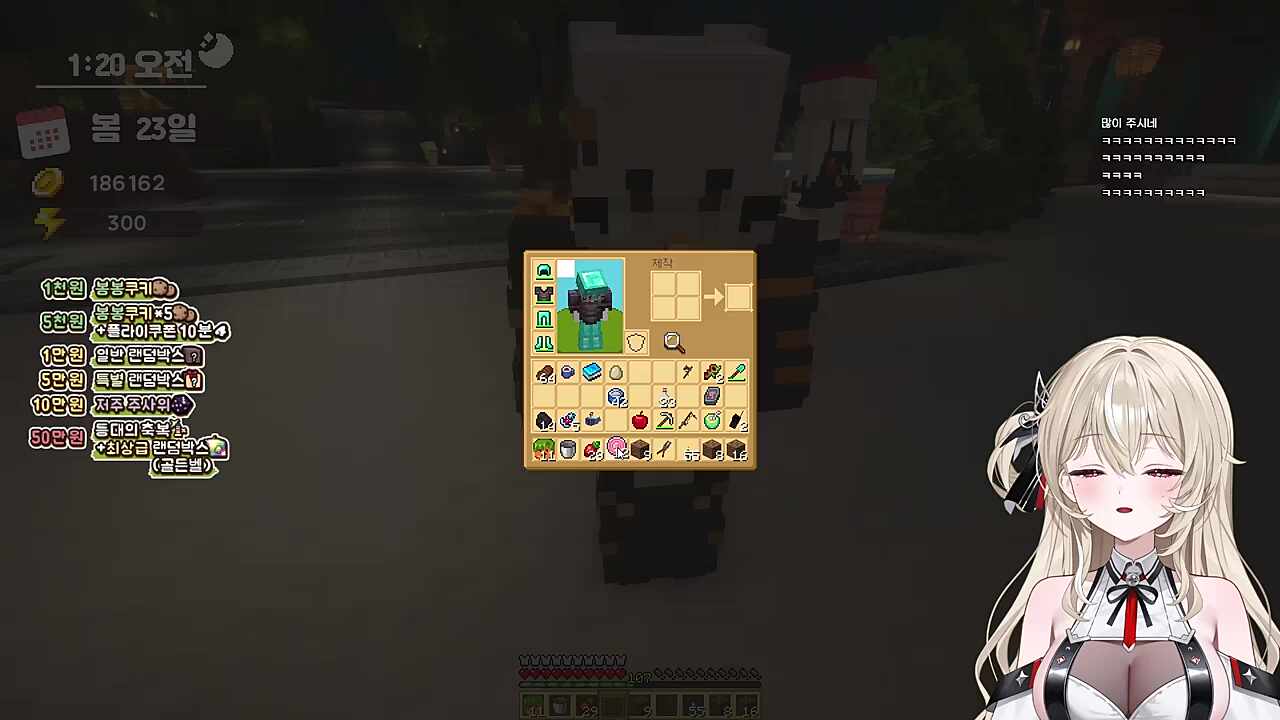 엄마가 하시요 다 크면 줄게~