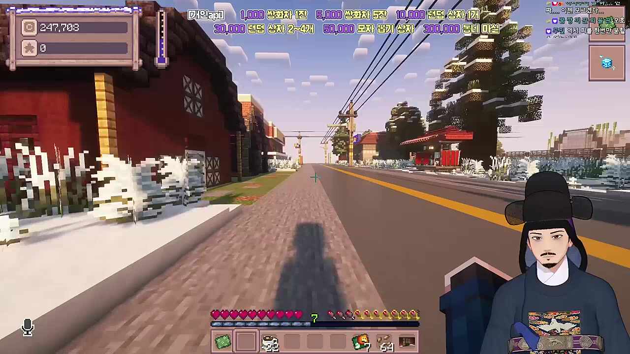 한 수 남았다~^^