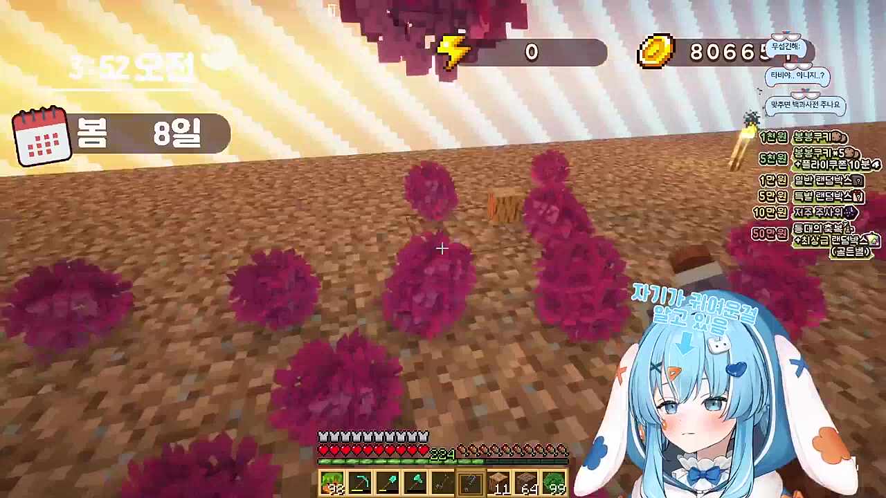 근자 꺼져어어어 (날조)