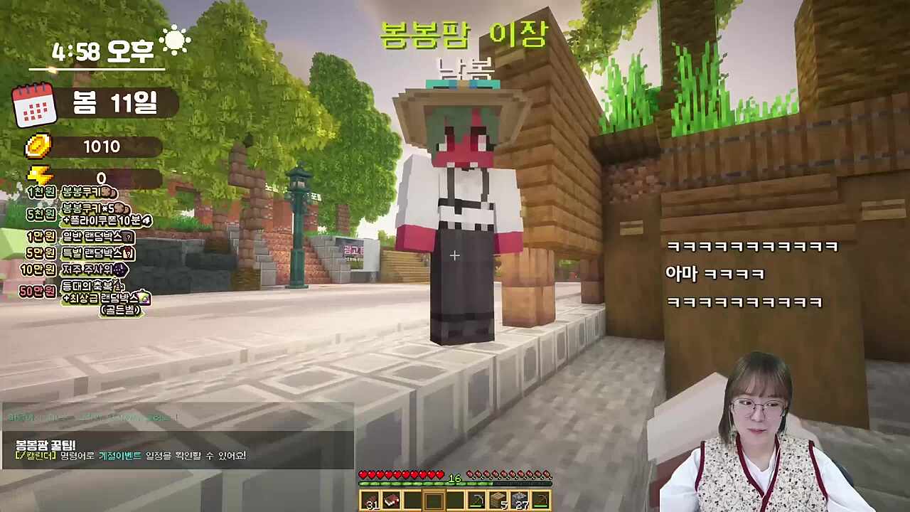 개큰다들갑