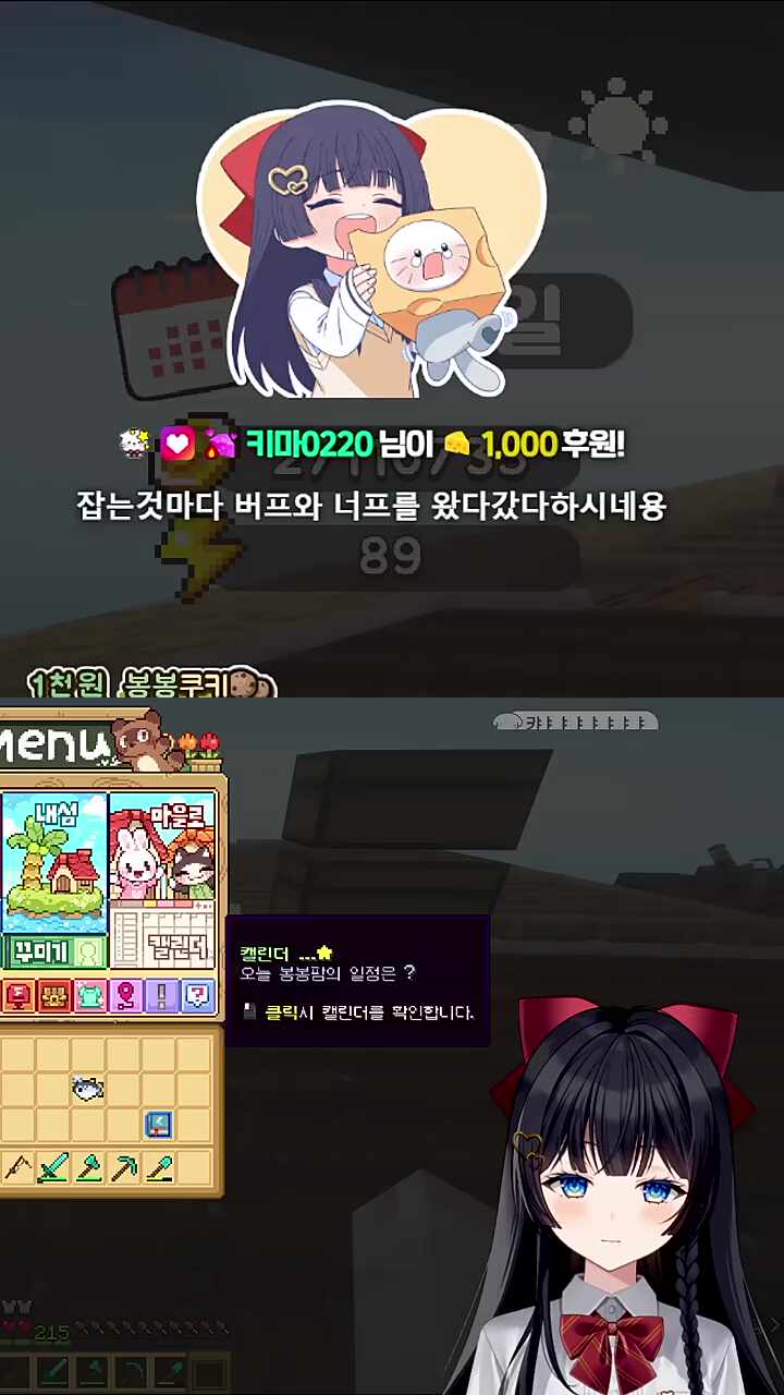 그냥그렇다구요 ㅎ