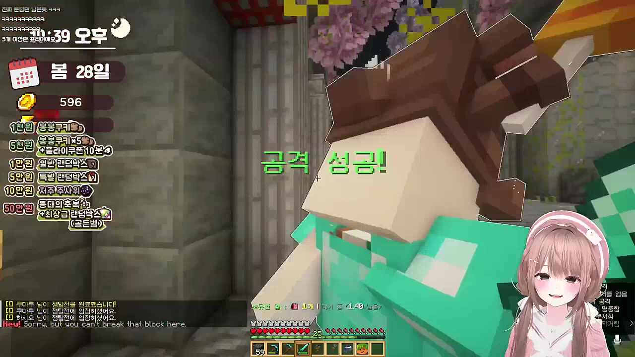 사람 여기 있지요~