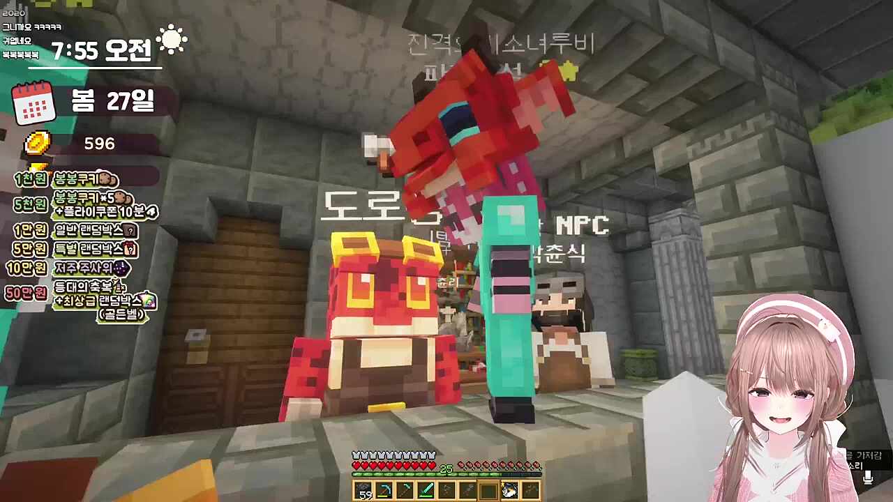 배운 쓰담쓰담 쓰기