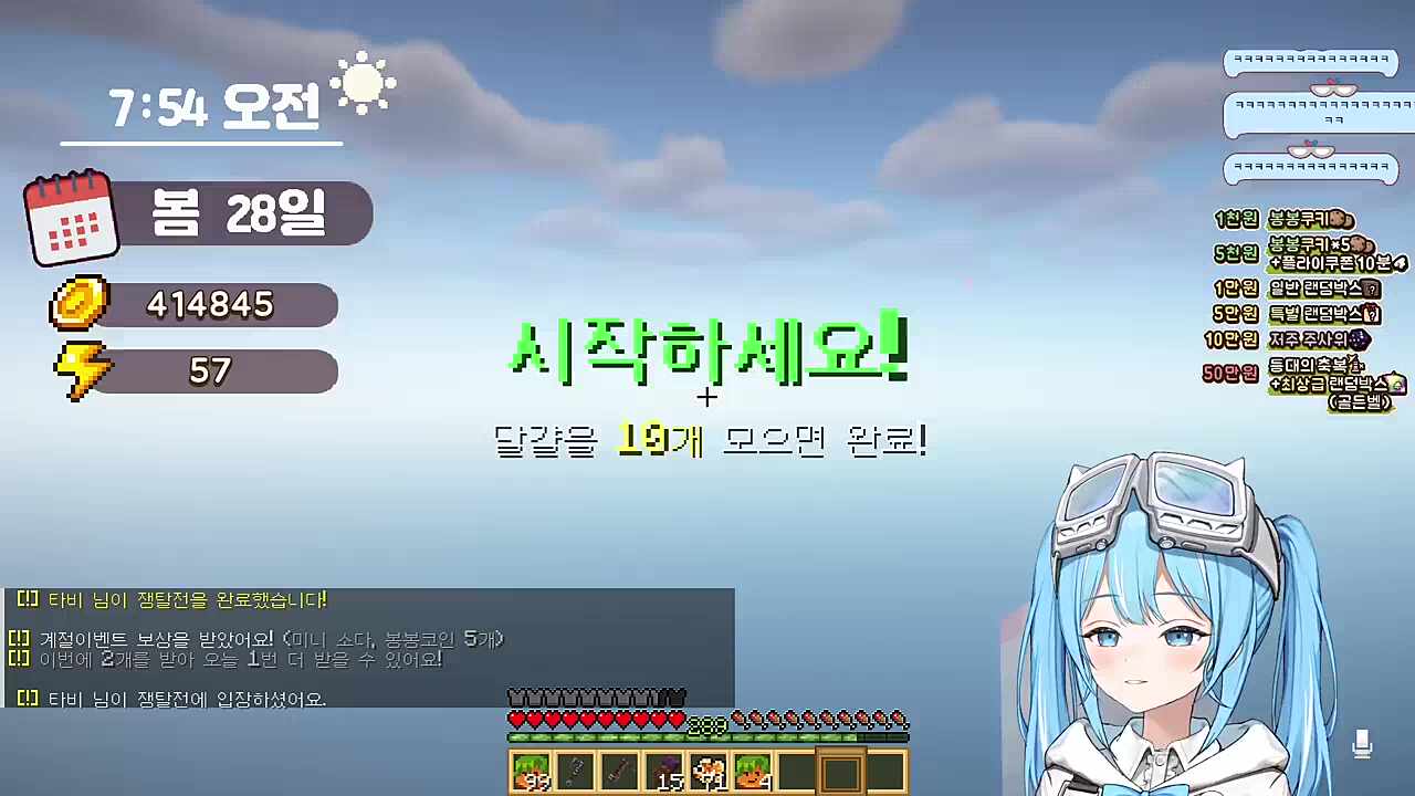 절규를ㅋㅋㅋㅋ