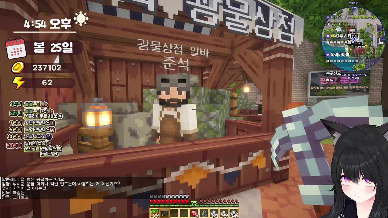 절 ㅂㅅ 취급 하는건가요~???