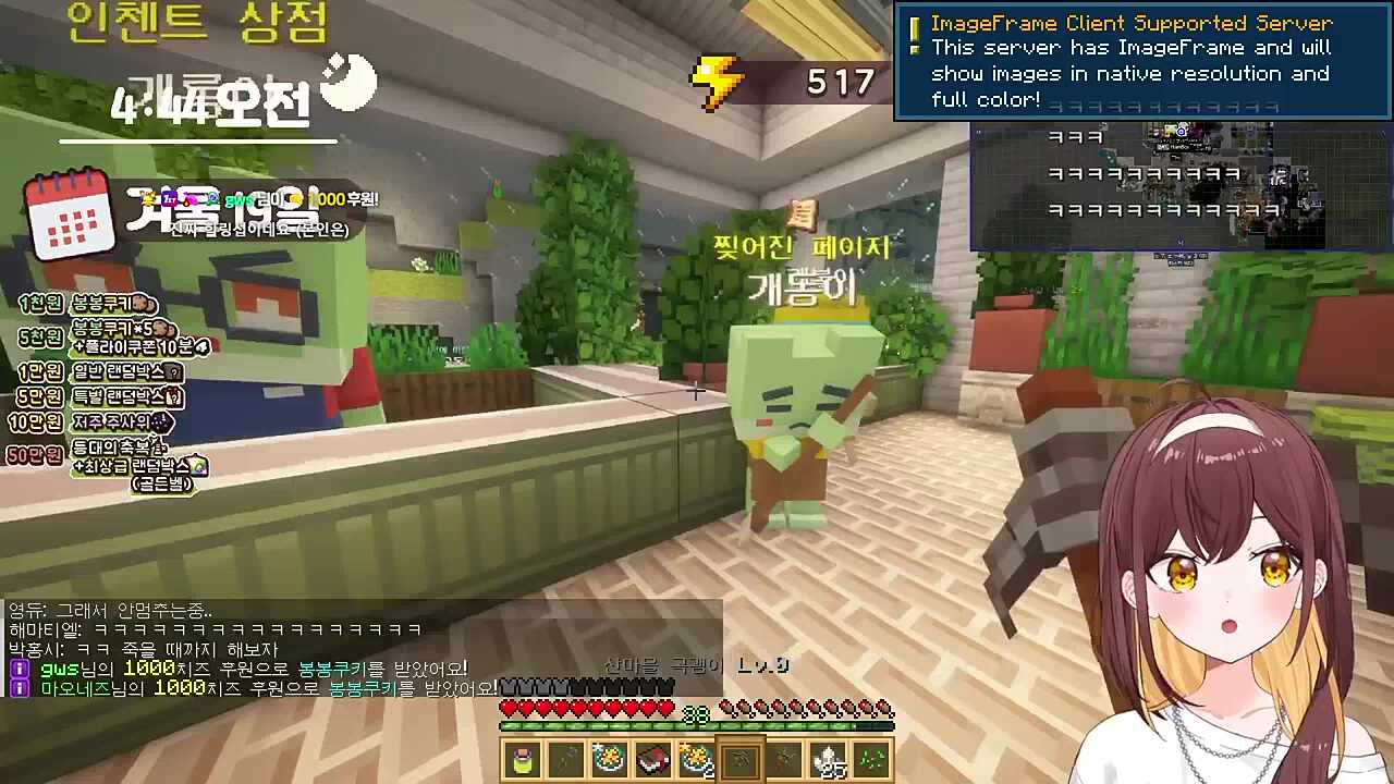 탬교수님 강의 직후