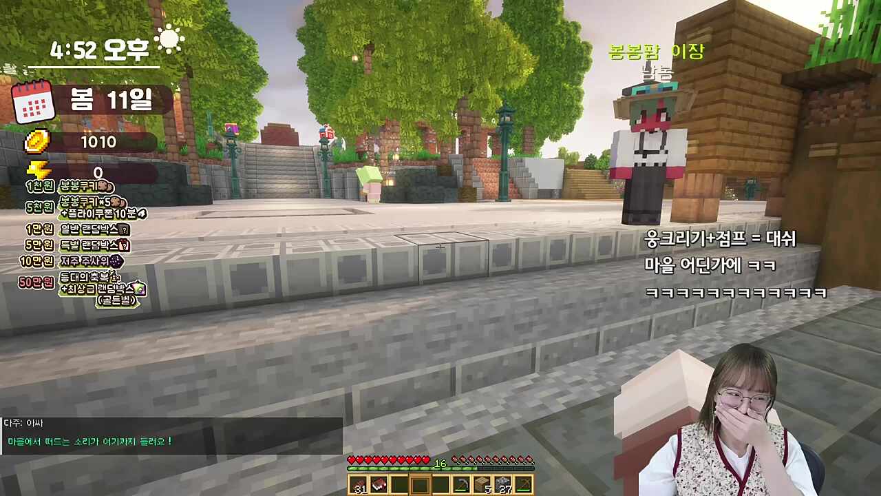 ㅋㅋㅋㅋㅋㅋㅋㅋㅋ