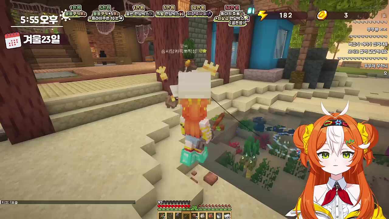 항상 돈이 없는 사람