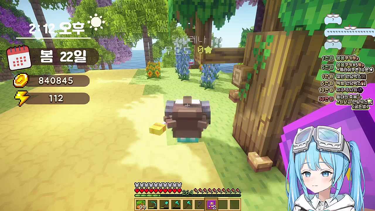 양심이ㅋㅋㅋㅋ