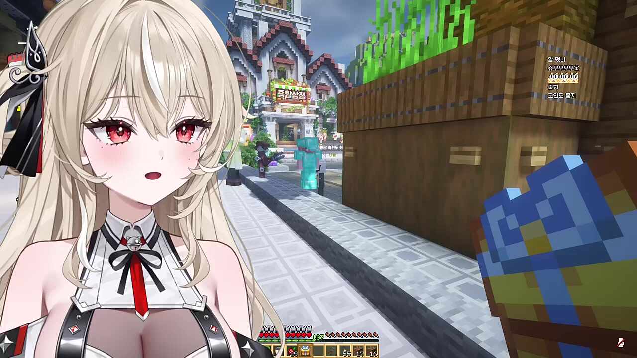 스트리머 계춘회 님.