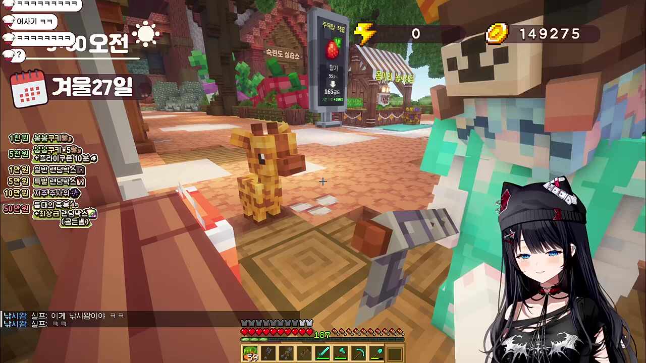 벌능아들 ㅠㅠㅠㅠ