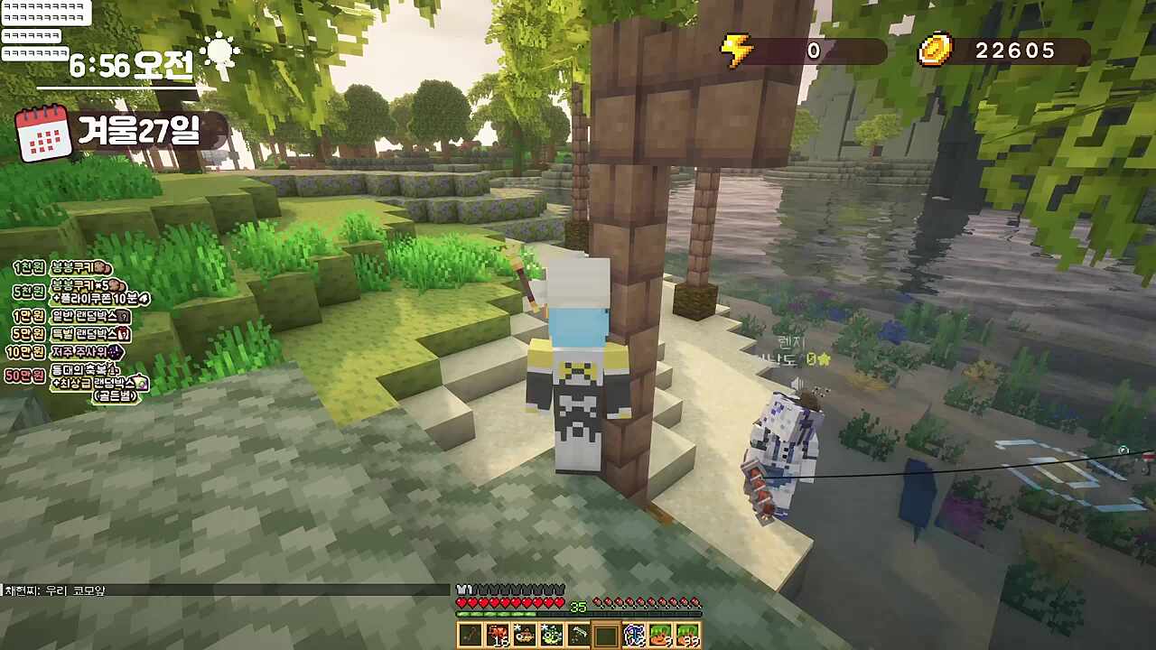 붕어가 좋아하는 밥