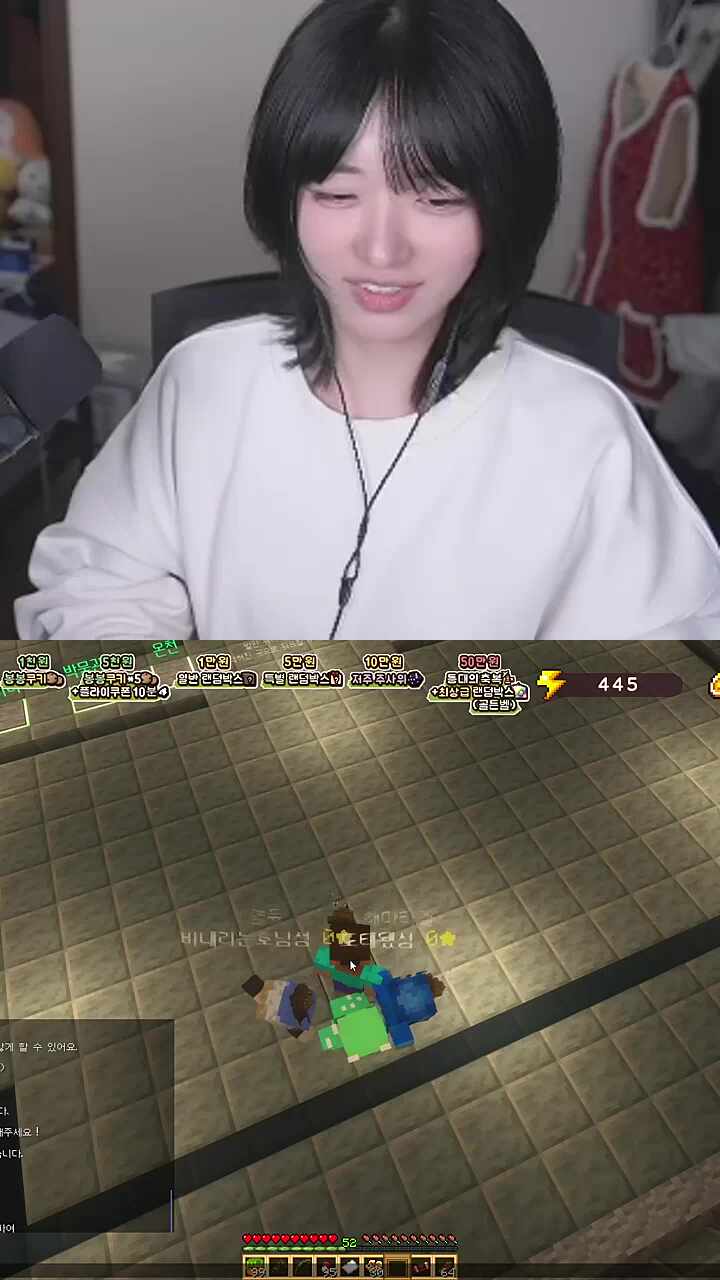 4마리 러브버그