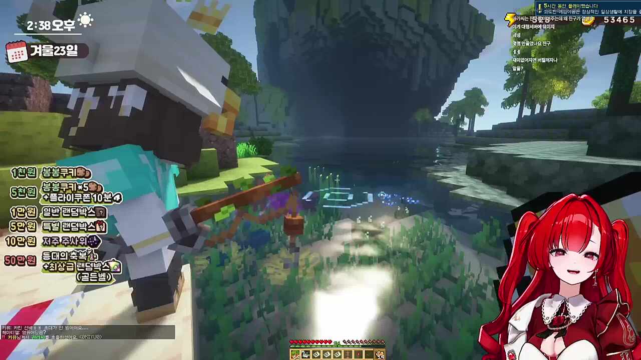 치지직 1황 탬탬버린을 만나다!