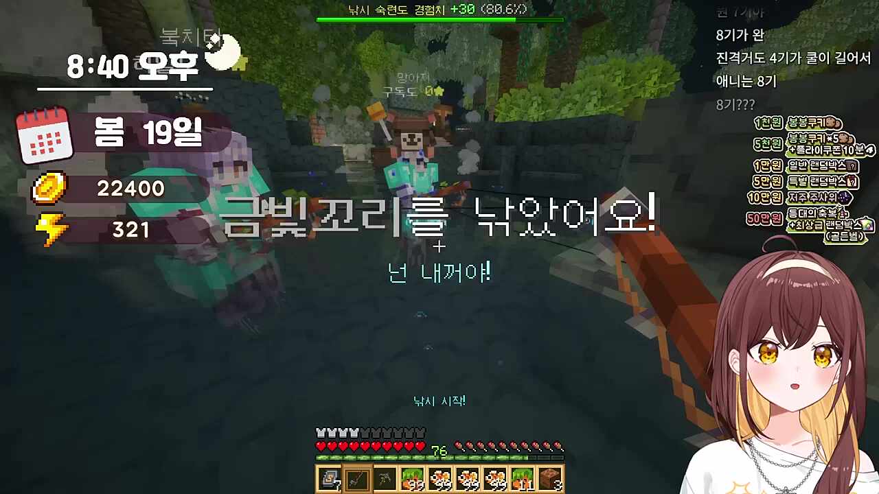 고아제조기 애니