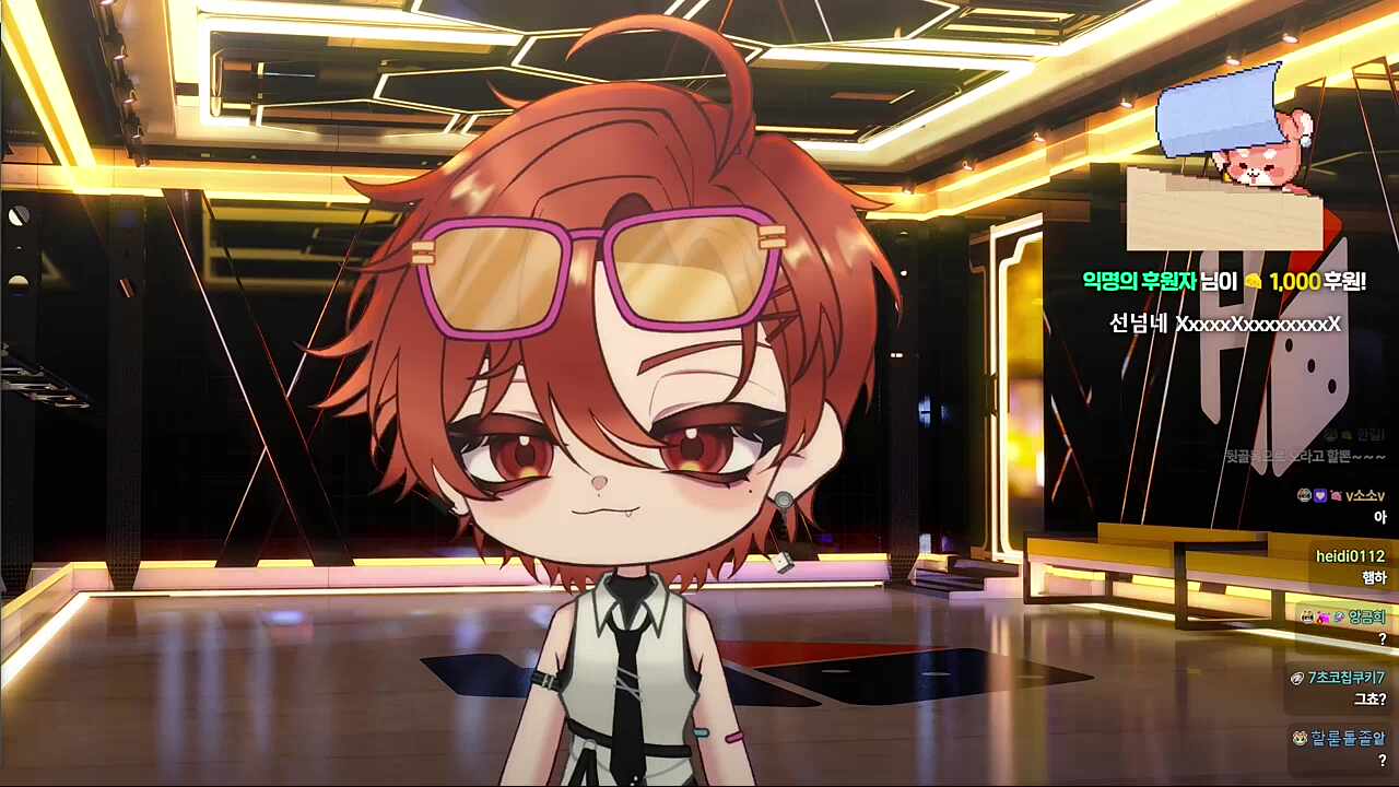 어디서 밥솥 취사되는 소리가 ㅋㅋㅋㅋㅋ