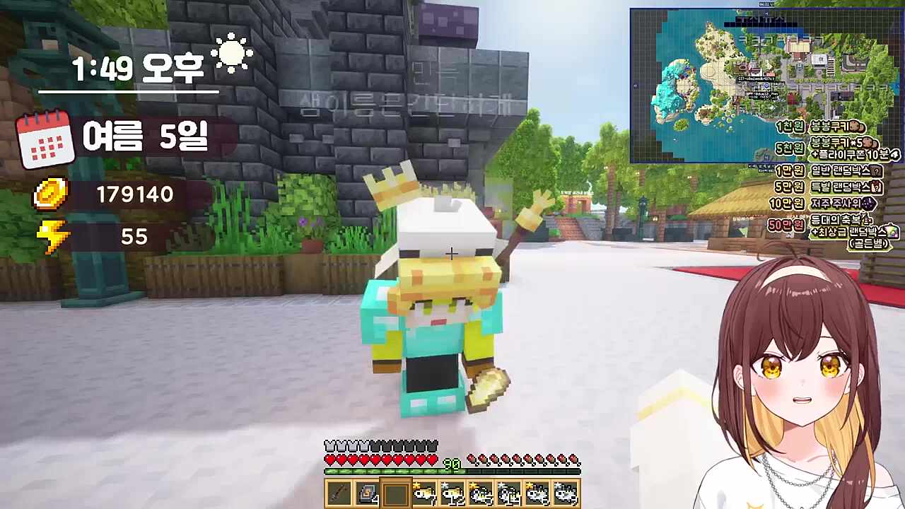 봉봉팜 낚싯대 강화